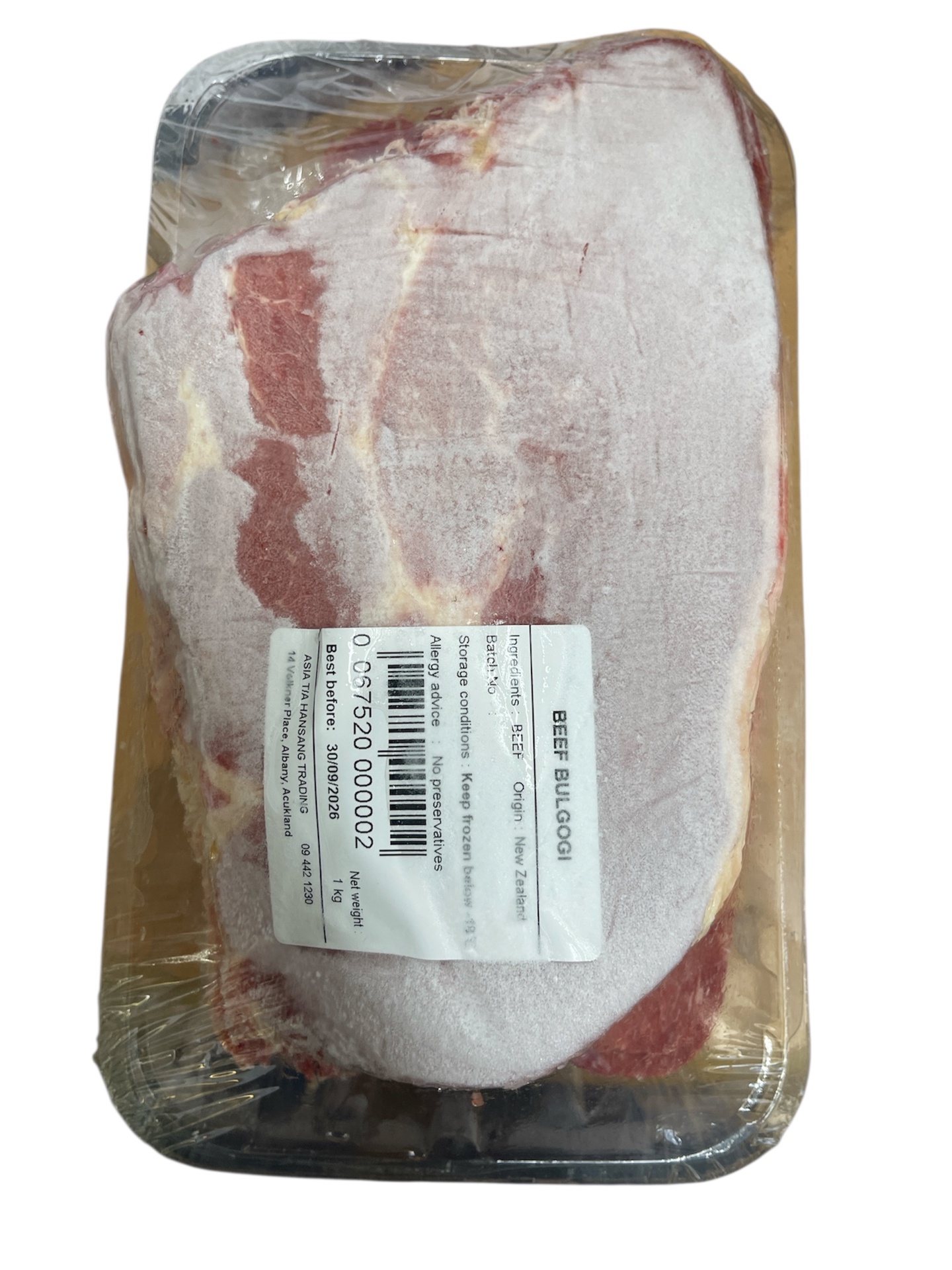 JF Frozen Beef Slice 1kg